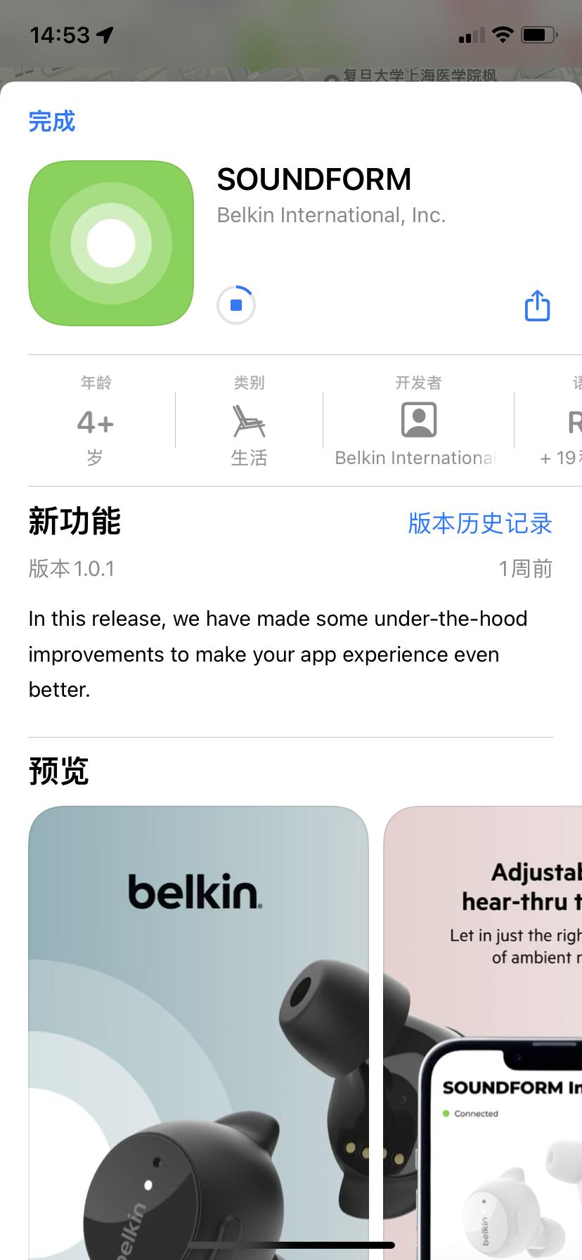璐濆皵閲慳irpods (璐濆皵閲戞棤绾縜irpods)