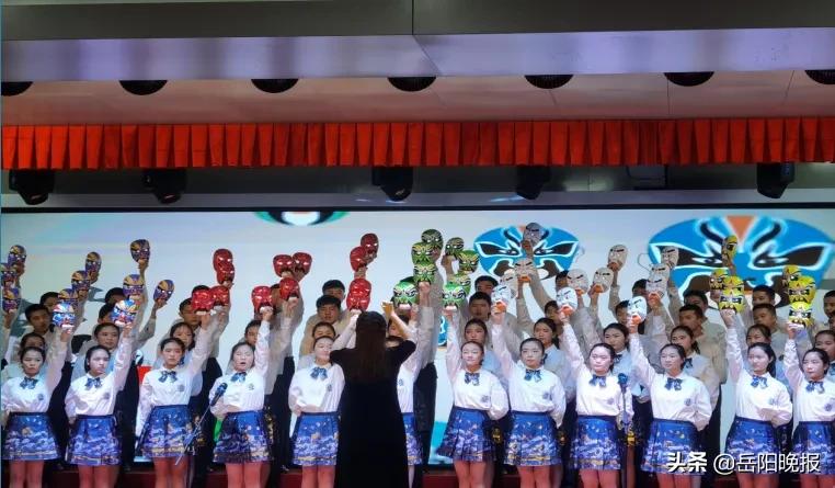 岳阳县第一中学喜报,荣获第一名的喜报