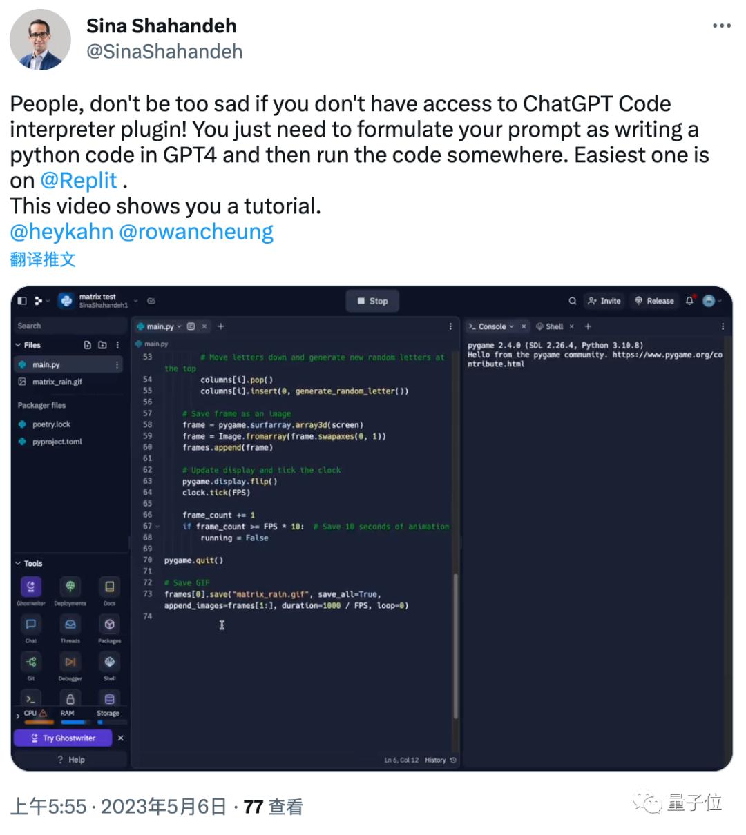 chatgpt可以上传文件进行分析吗,如何用chatgpt生成数据集