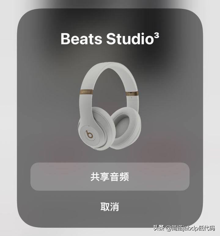 第一次用iphone注意的事项,第一次用iphone要注意点什么