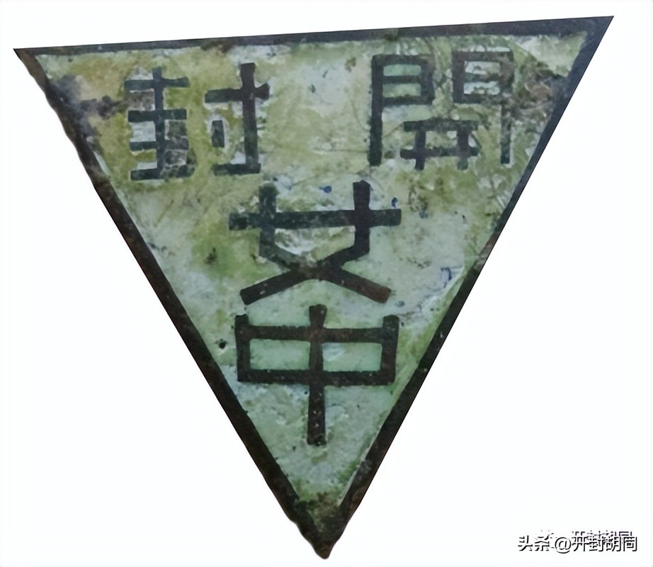 开封市第二十五中学在哪个区,开封市第二十五中学学费