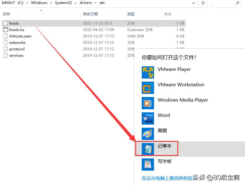 网络无法联网是什么原因,网络不能自动联网