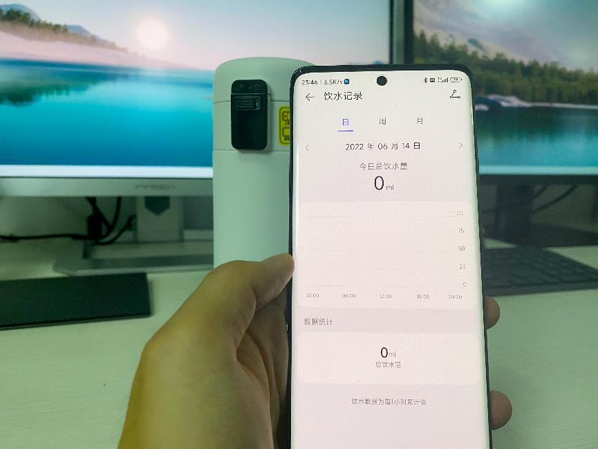 华为哈尔斯智能水杯有几款,华为智选哈尔斯水杯值得购买吗
