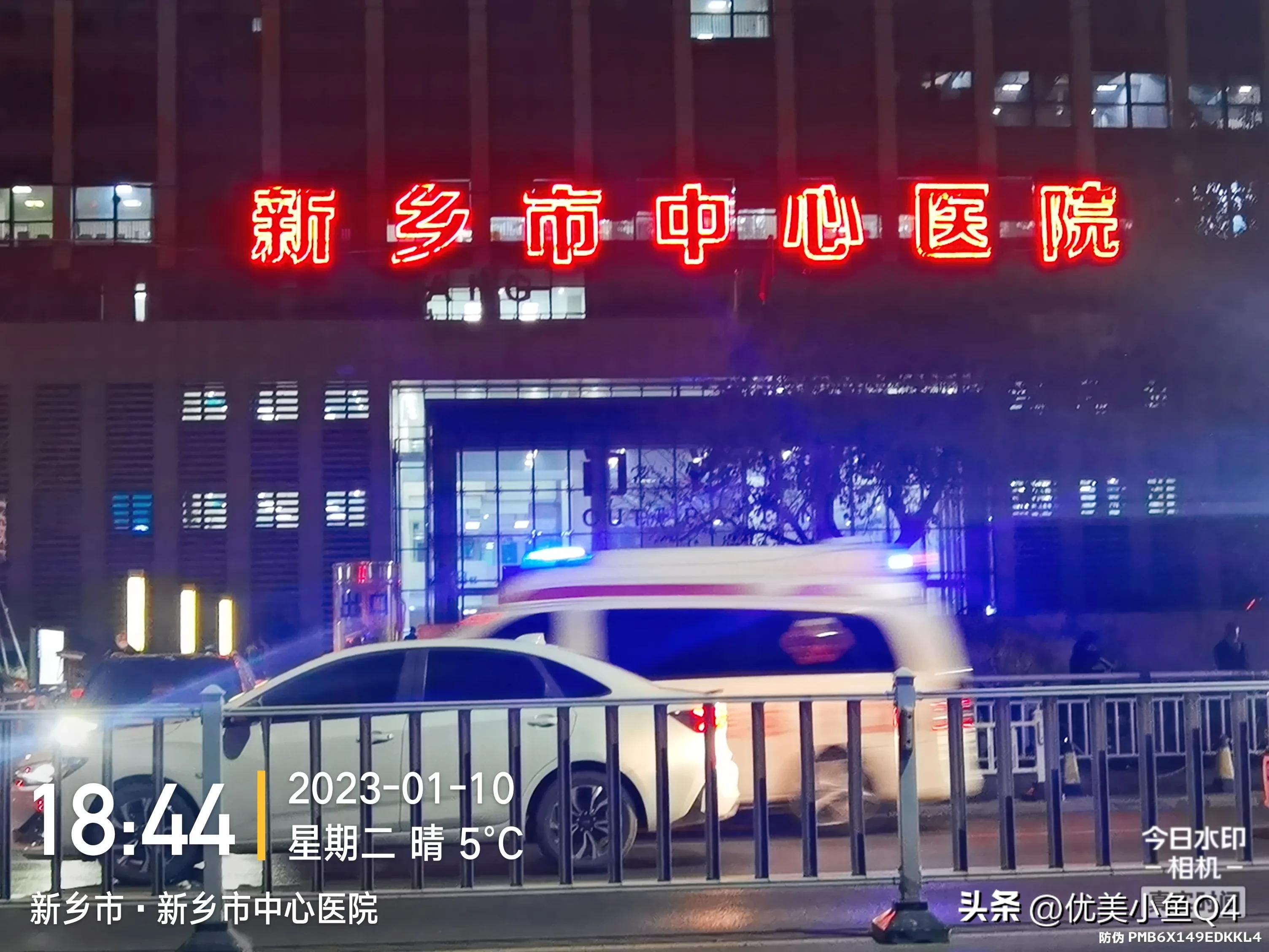 新乡市各个医院名称及特色科室,新乡市第二附属医院精神病医院