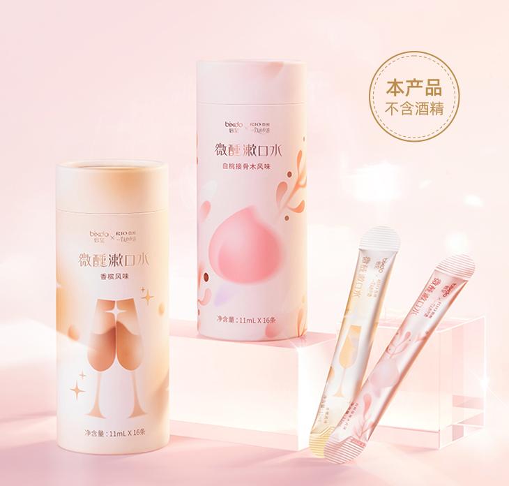 嗅觉经济新蓝海：2022年香氛创新图鉴和护肤品的「气味故事」