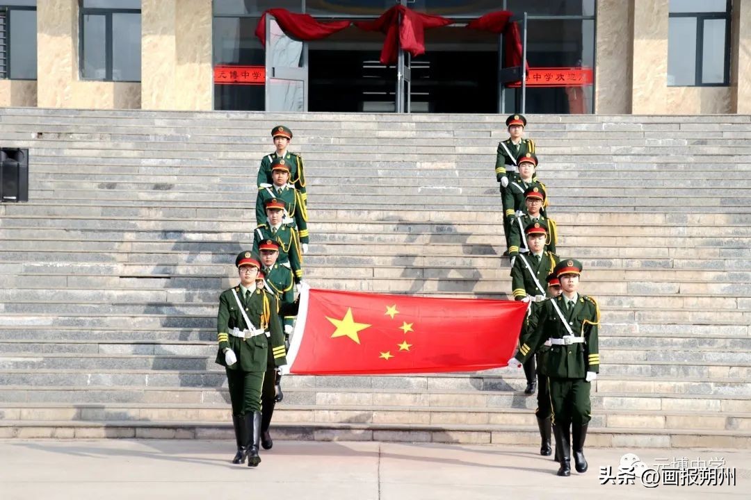 且长凌风翮乘春自有期讲解,且长凌风翮乘春自有期是谁写的