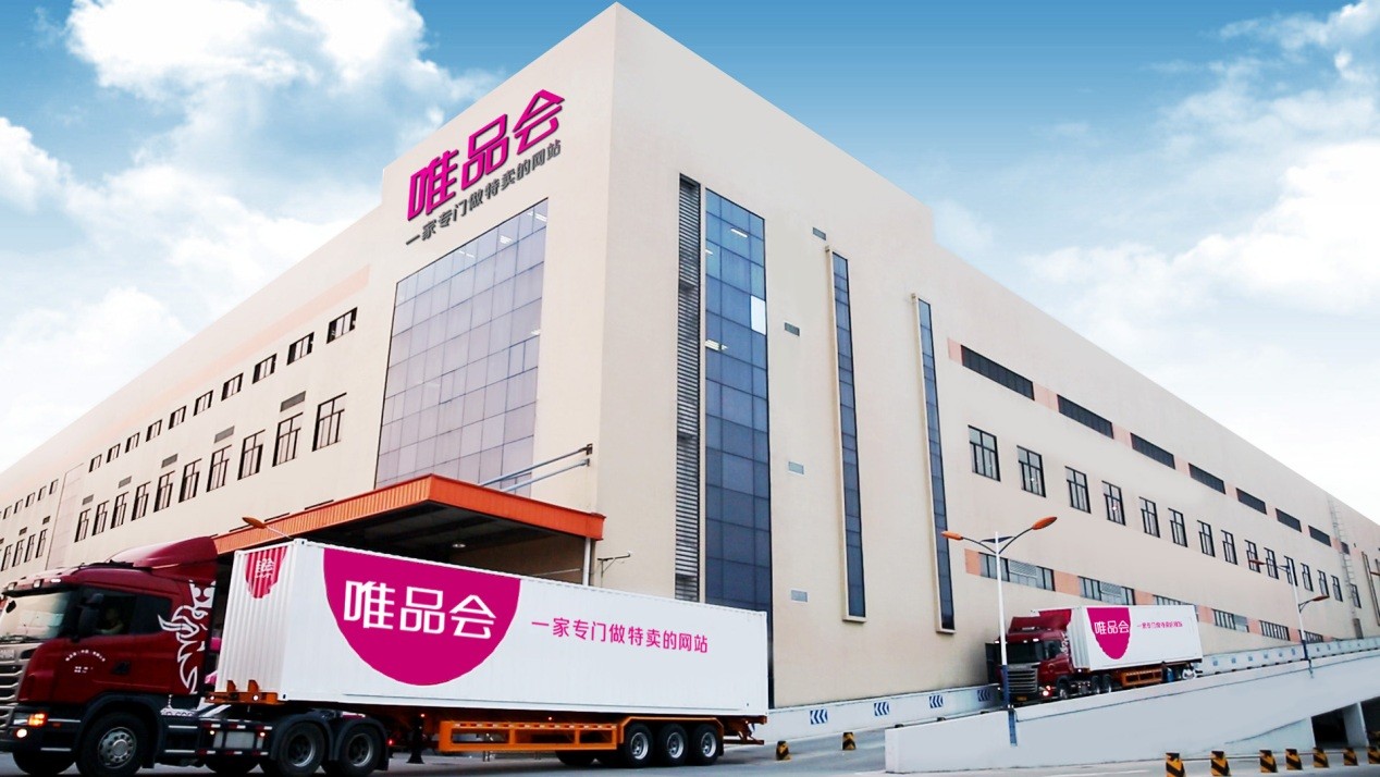 再征海外，女装独立站NOWRAIN是唯品会*局破**利器？