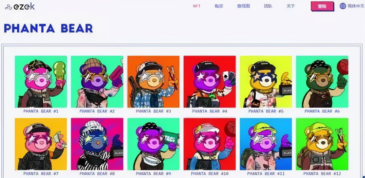 一张画卖了7000万,一张画卖5700万元