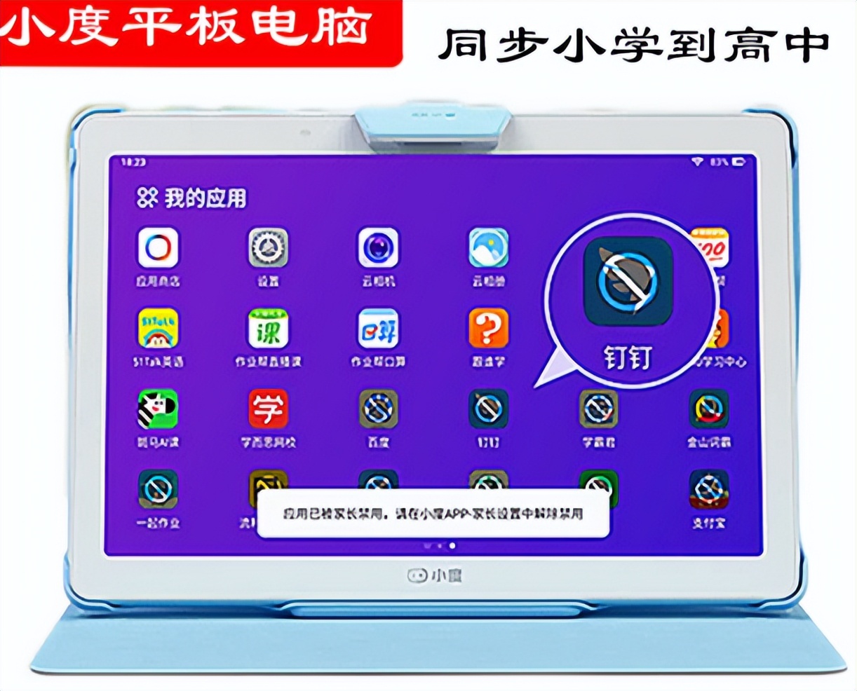 it历史上的里程碑,it历史连载22