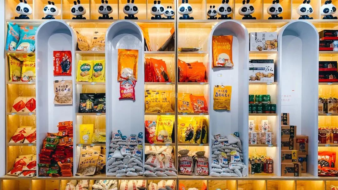 熊猫基地扩建园区,熊猫基地扩建最新