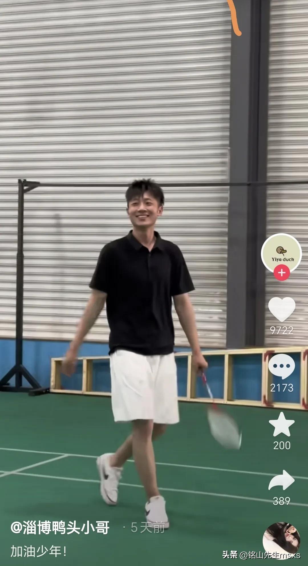 嘲讽、带节奏，满满负能量！网络上的“恶意满满”你能承受多少？