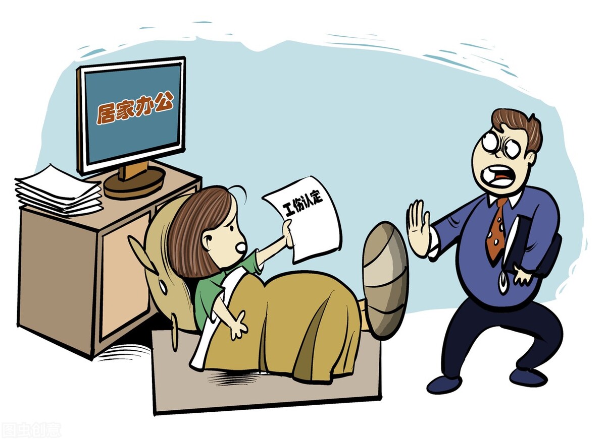 社保和工伤保险增减后的生效时间,企业的社保工伤保险怎么申报缴费