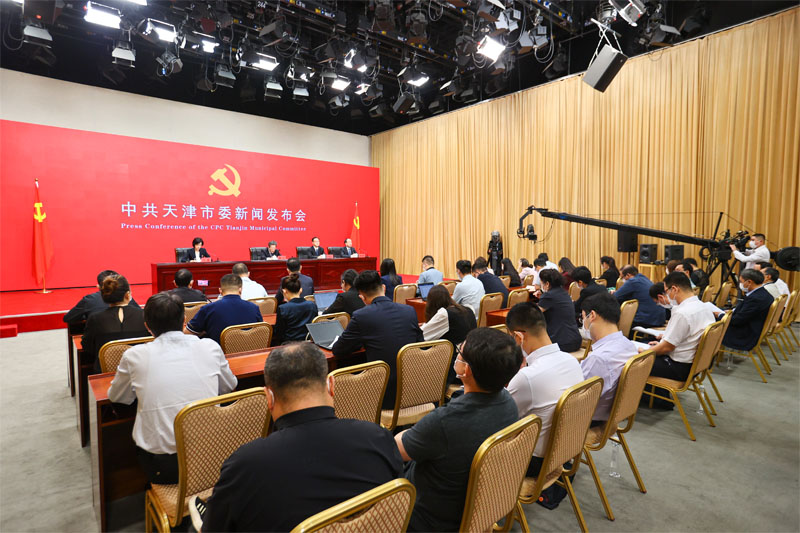 中国天津新闻联播,聚焦天津两会直播