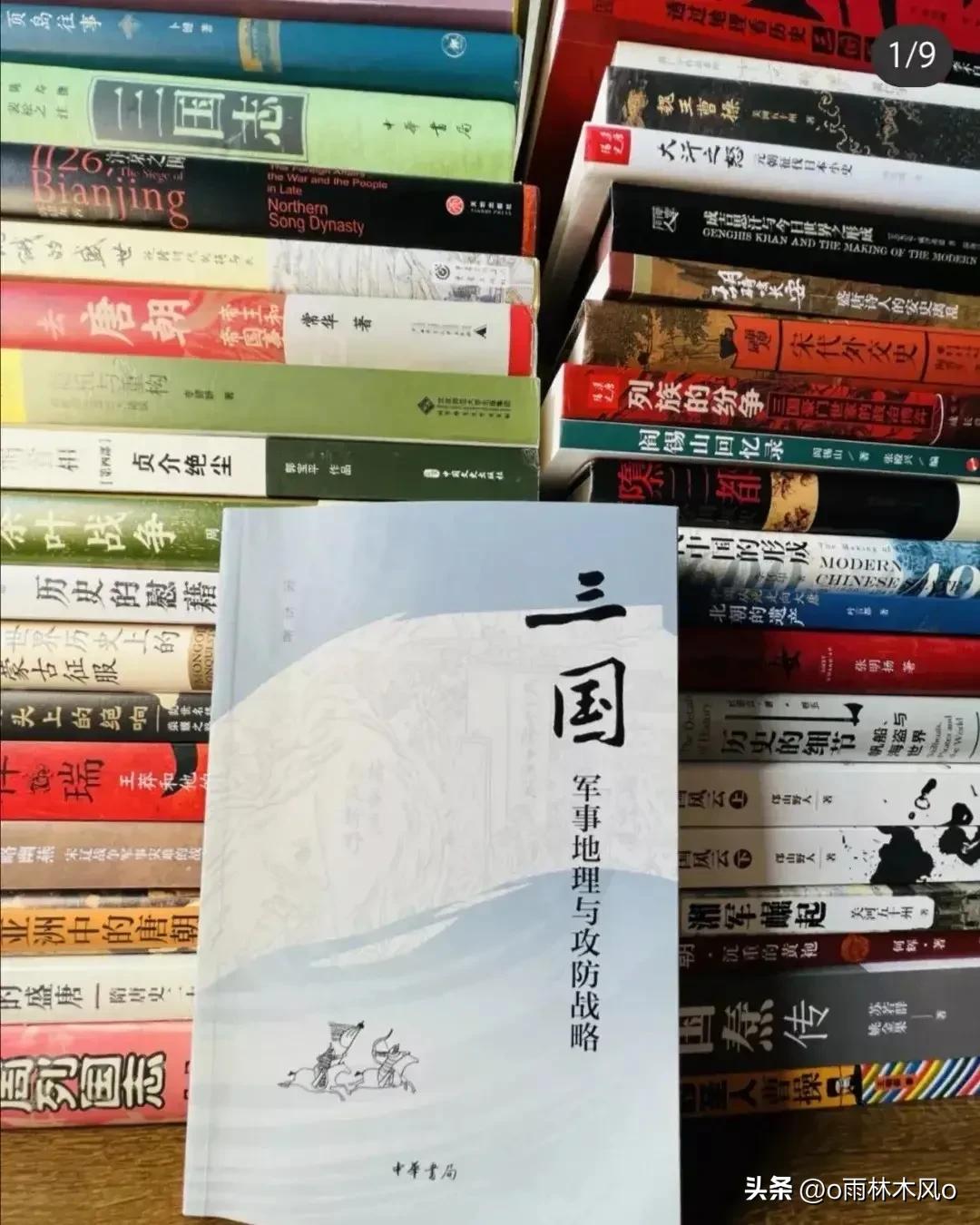 三国志11猛将,真三国志猛将争霸