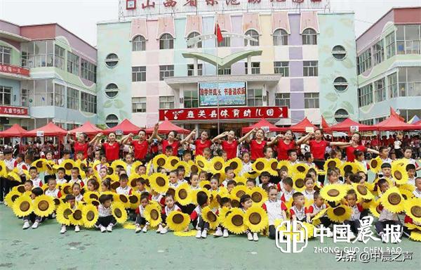 壶关县幼儿园,壶关体育幼儿园怎么样