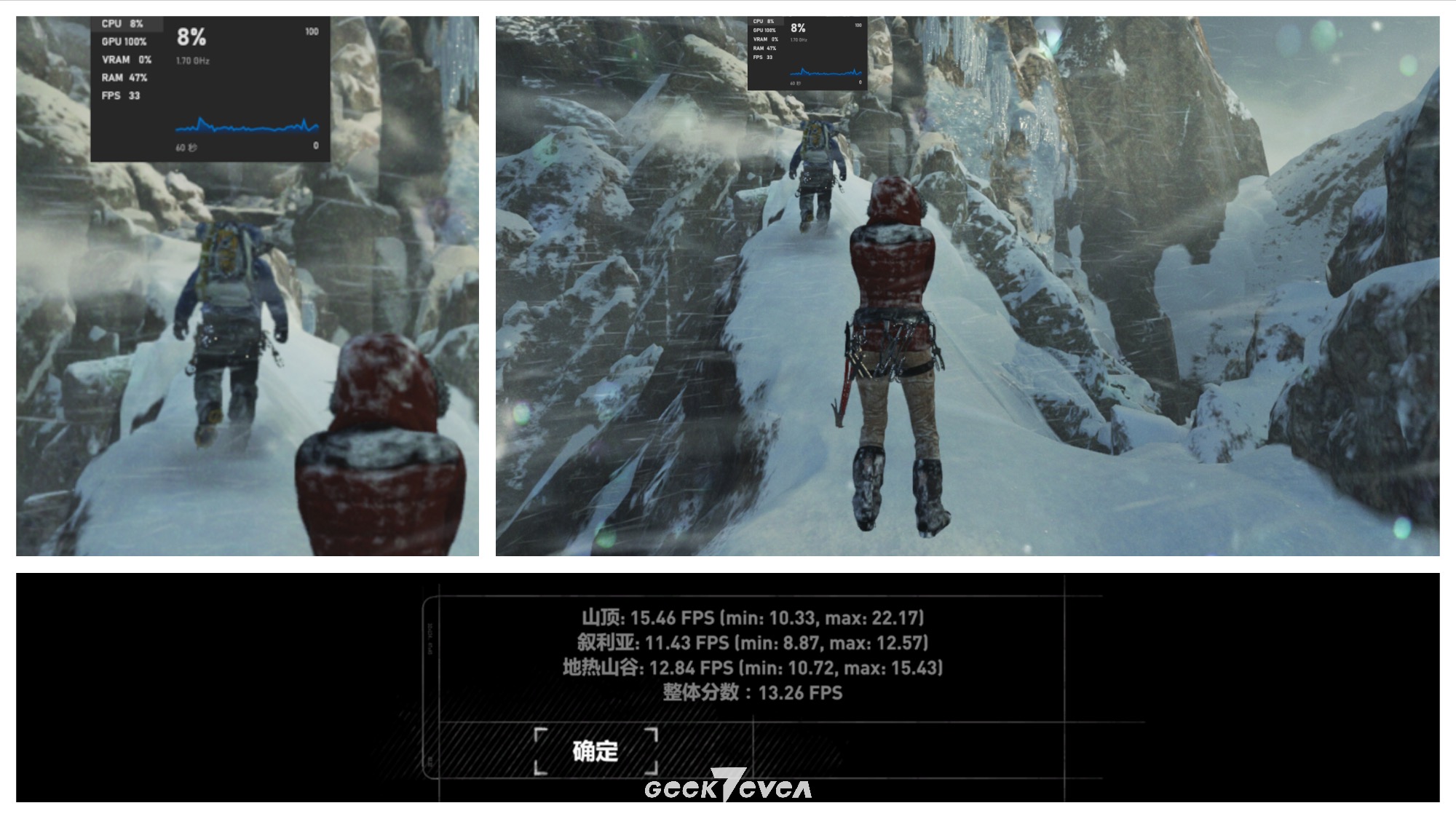 闆跺埢sei12pro娓叉煋,闆跺埢sei12pro1260p娴嬭瘎