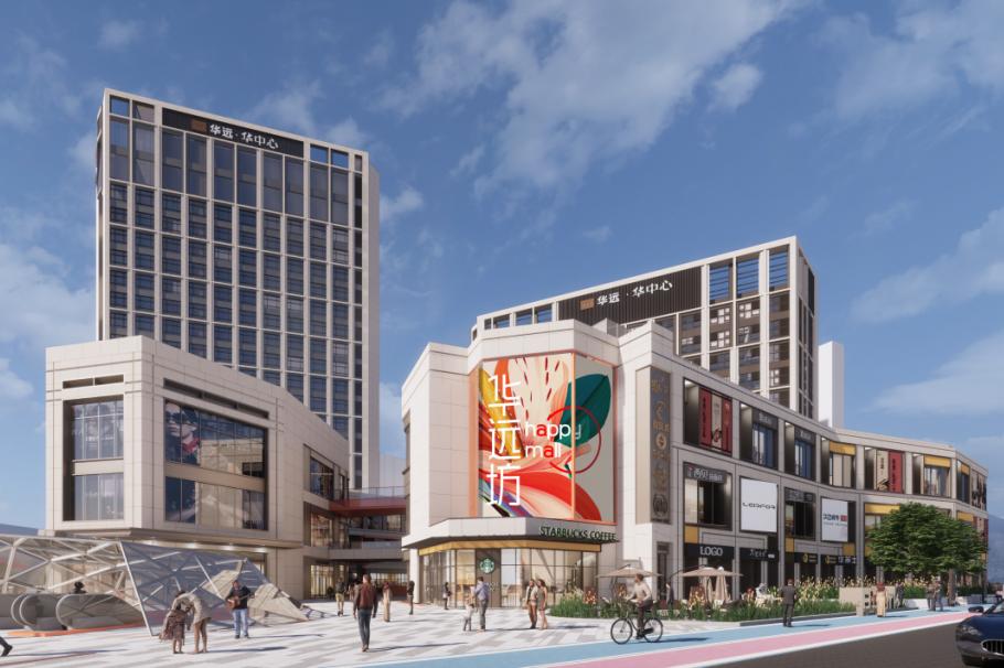 北京商业最新资讯 (北京商业最新消息)