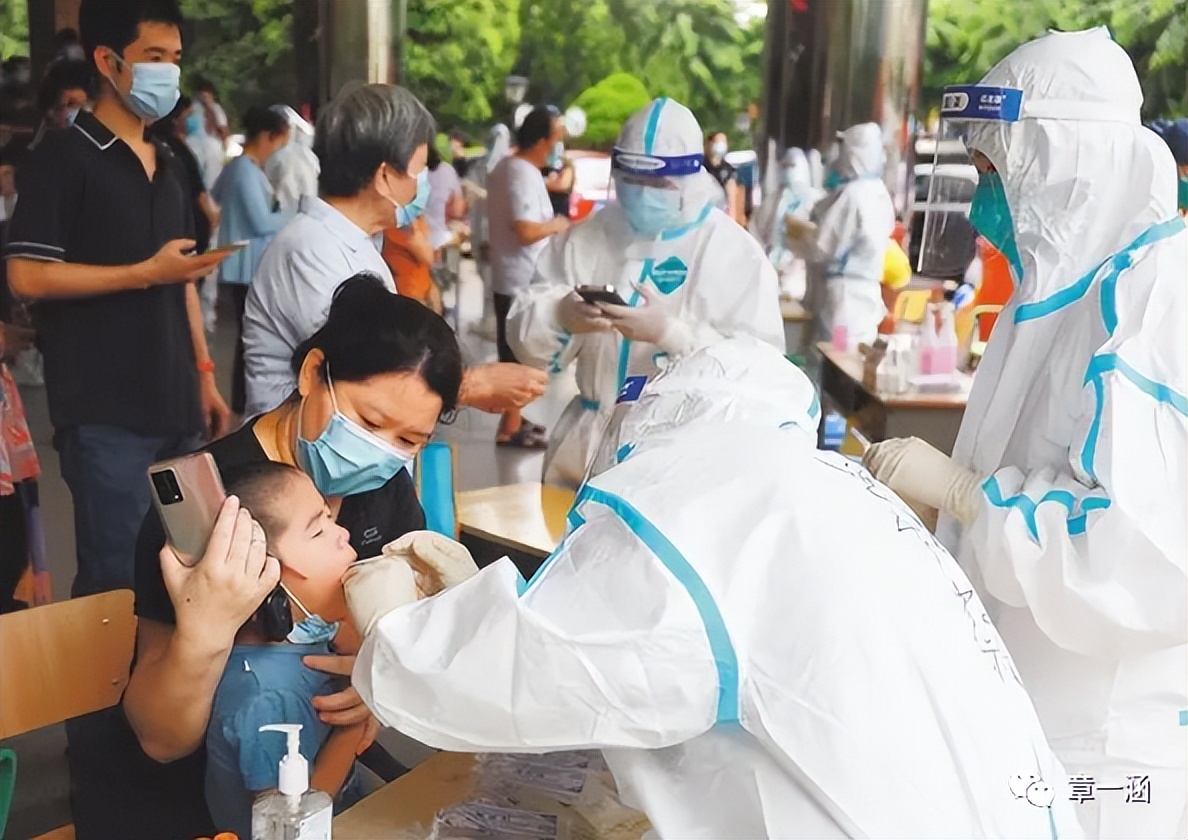 核酸采样员证怎么考,广东核酸检测员证怎么考