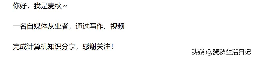 鏂扮數鑴戝繀鍋氱殑浼樺寲,鐢佃剳妗岄潰浼樺寲杞欢