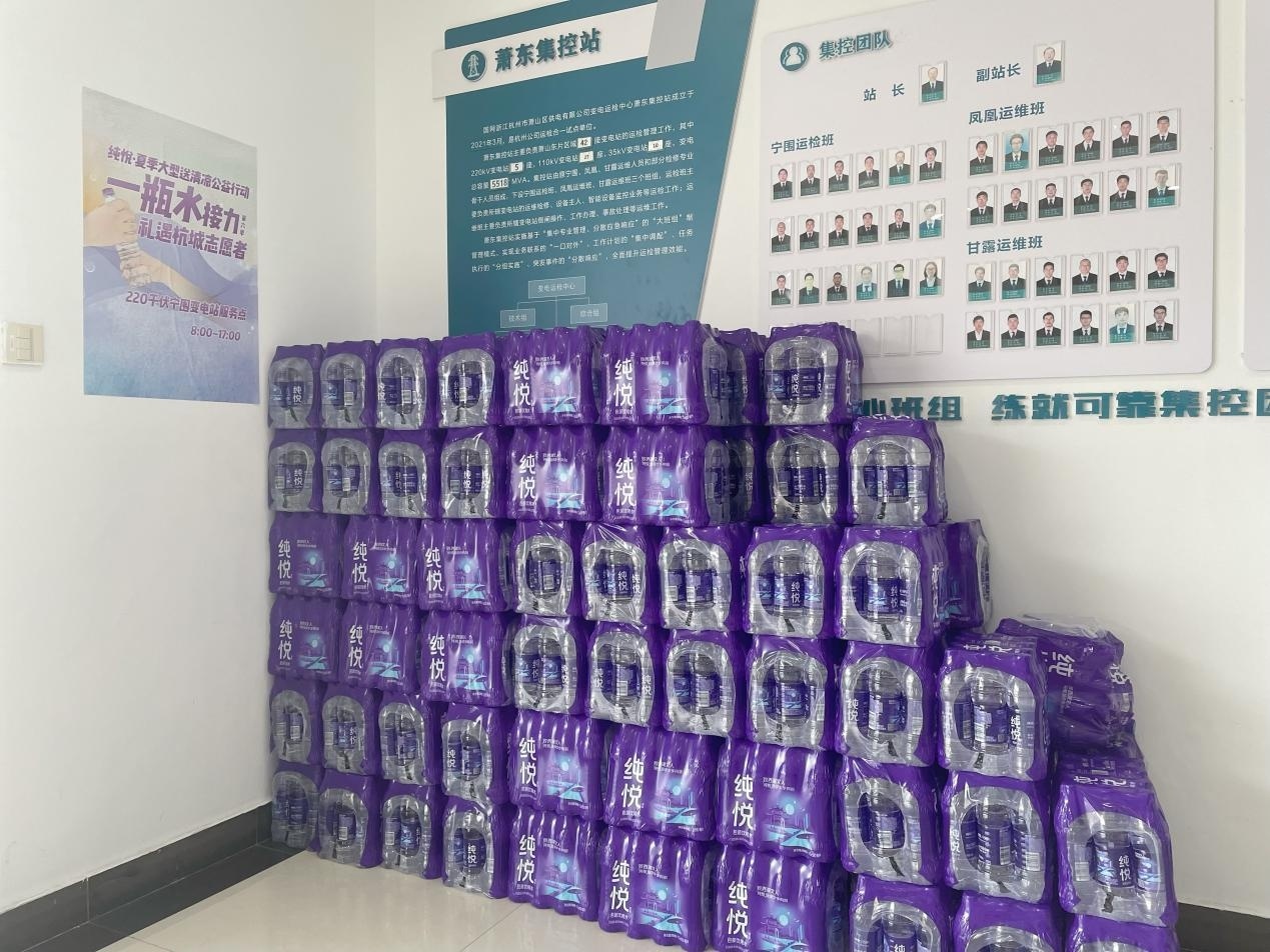 纯悦矿泉水一瓶1.5升,纯悦一瓶水有多重