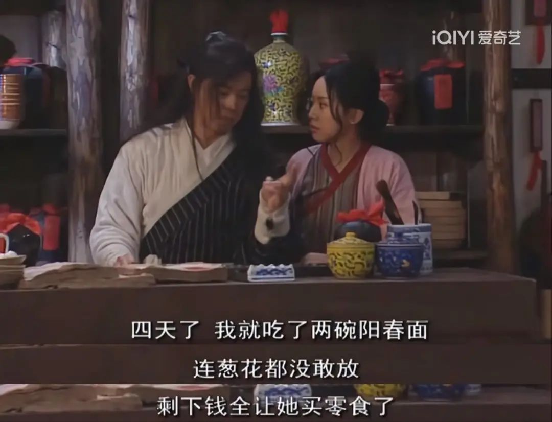 全网痛骂到一夜翻身，她凭啥啊