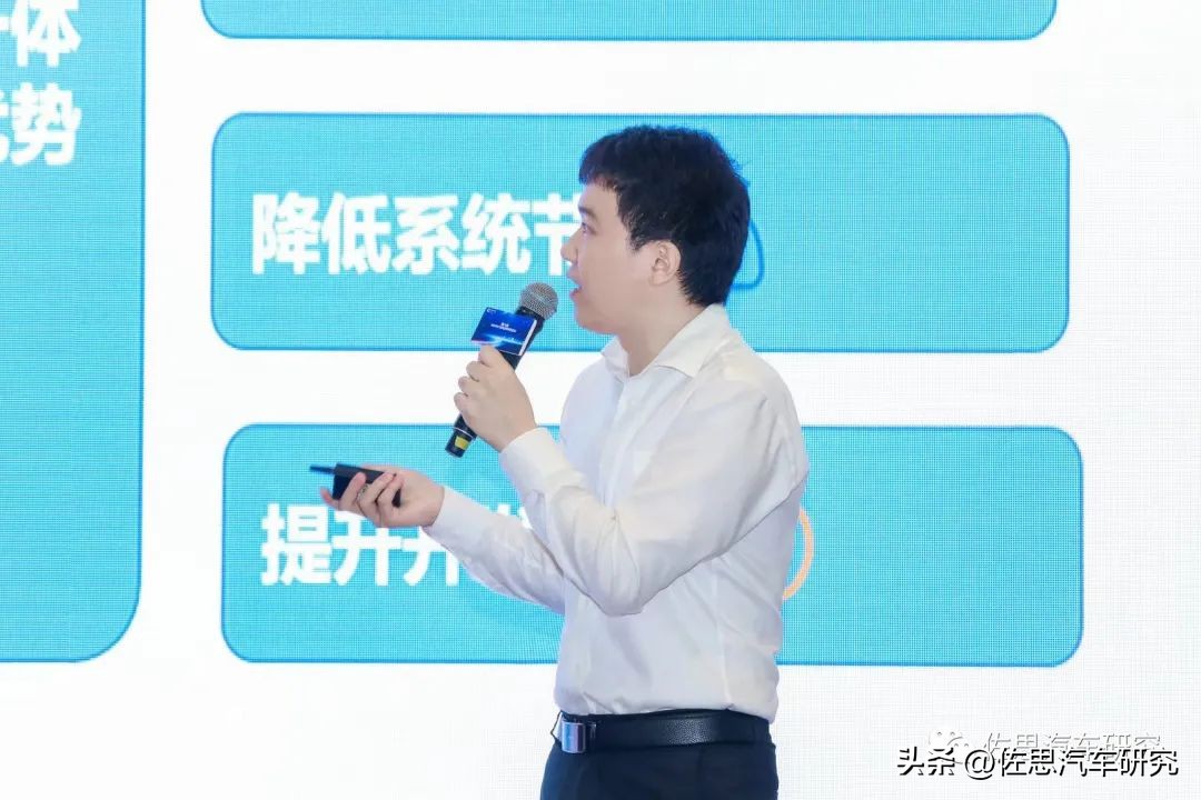 adas自动驾驶,第六届全球论坛