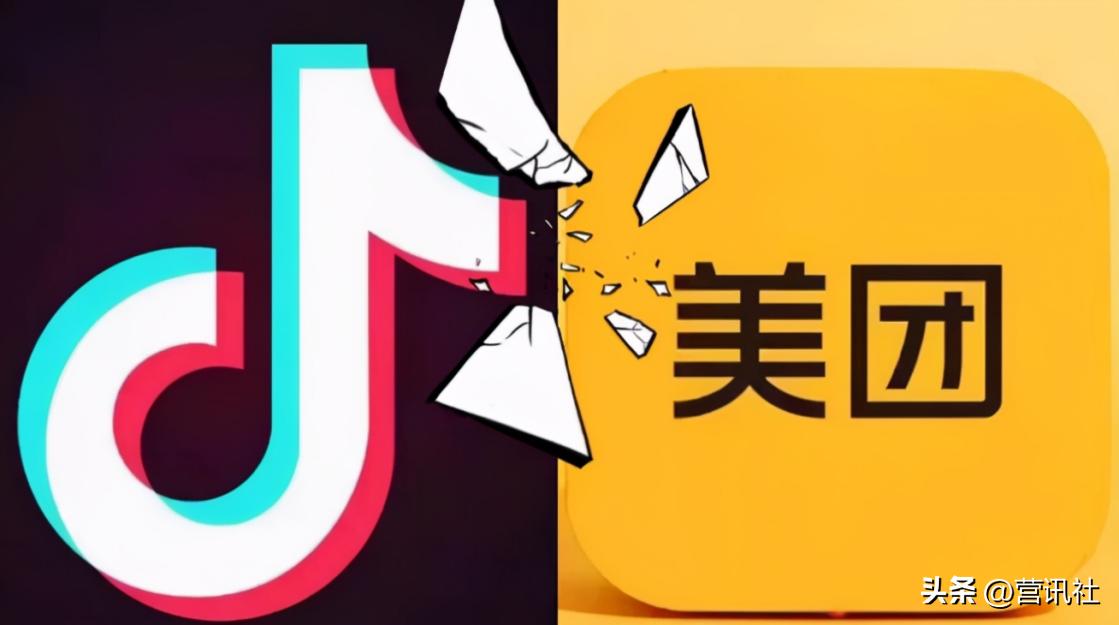 携程行业分析,携程旅行行业地位