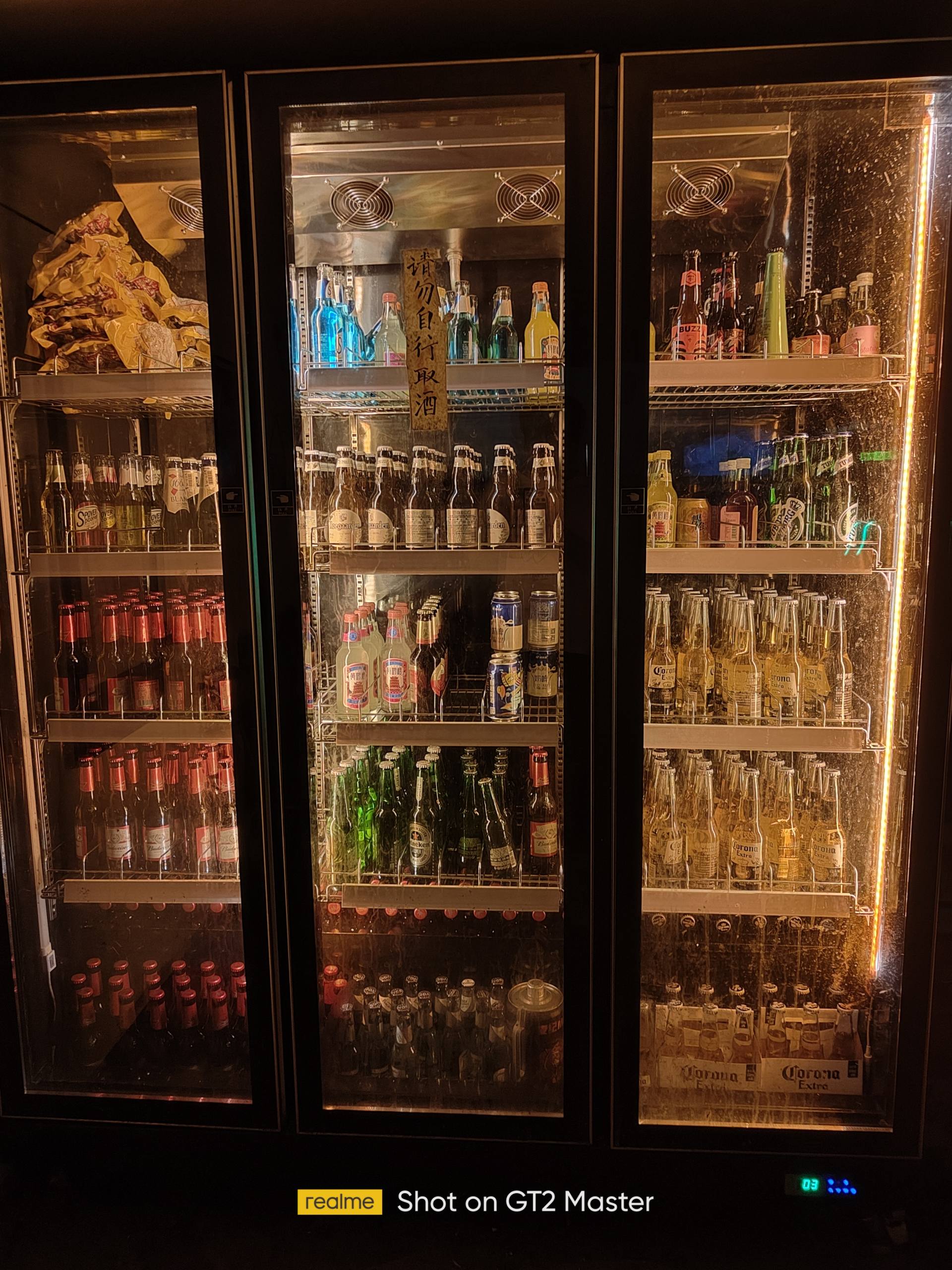 真我gt2大师探索版最新评测,真我gt2大师探索版评测最新