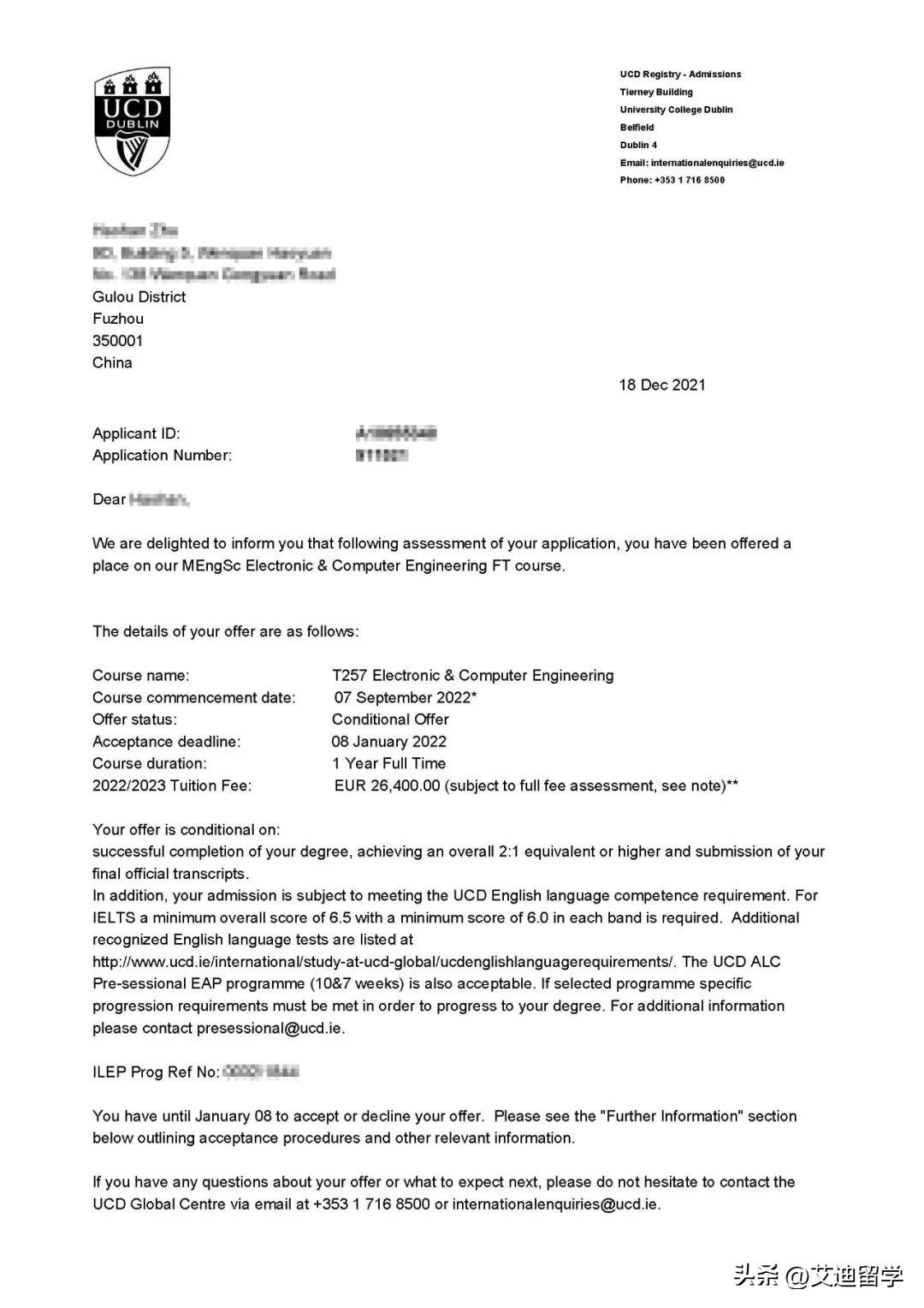 如此优秀的你们才配得上爱尔兰“精英大学”——都柏林大学