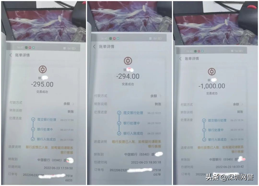 净网2023专项行动,净网未成年保护法