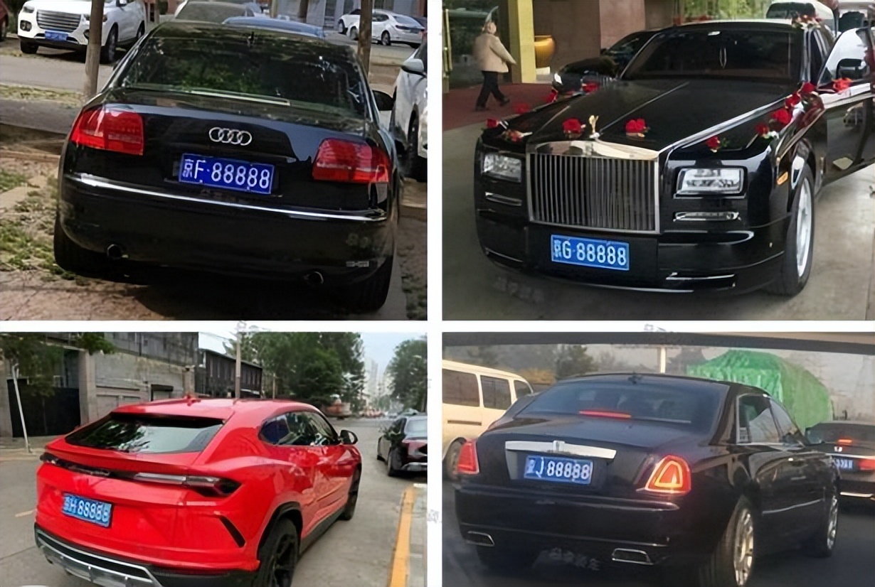北京车牌88888在哪儿,北京牌88888都在什么车上
