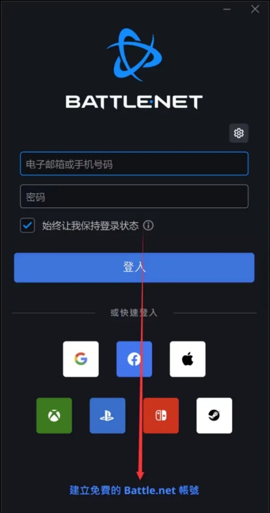 鎴樼綉缇庢湇娉ㄥ唽鏁欑▼,缇庢湇鎴樼綉濡備綍娉ㄥ唽