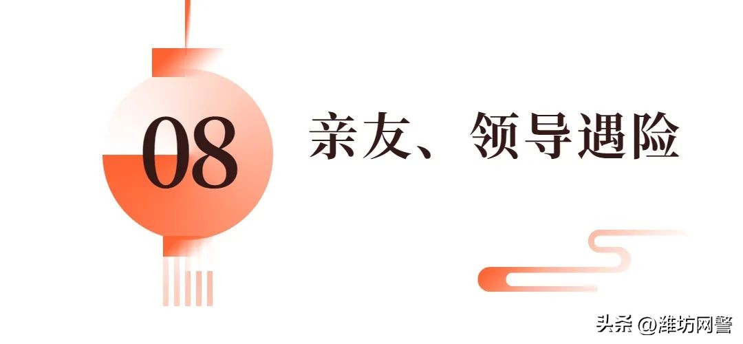 一定要警惕常见网络诈骗手法揭秘,网络诈骗升级警惕十大新型骗术