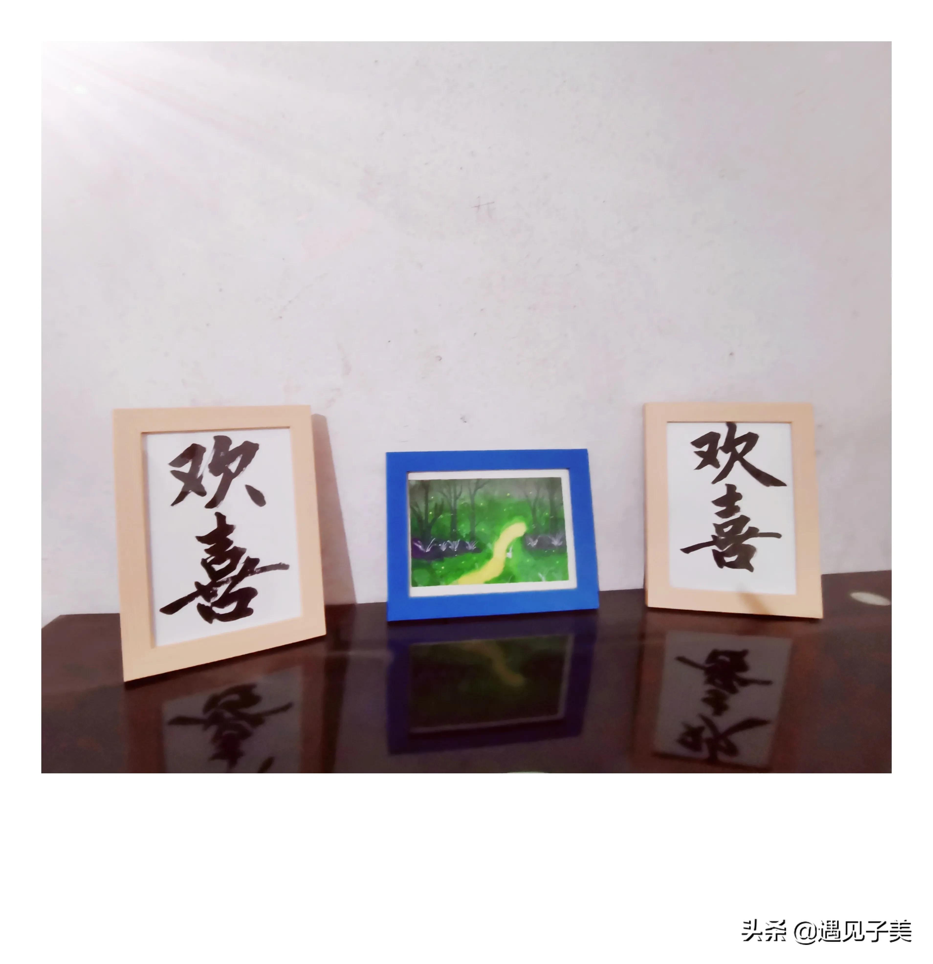 散文：旧岁将末，敬颂冬绥，凡是过往，皆为序章