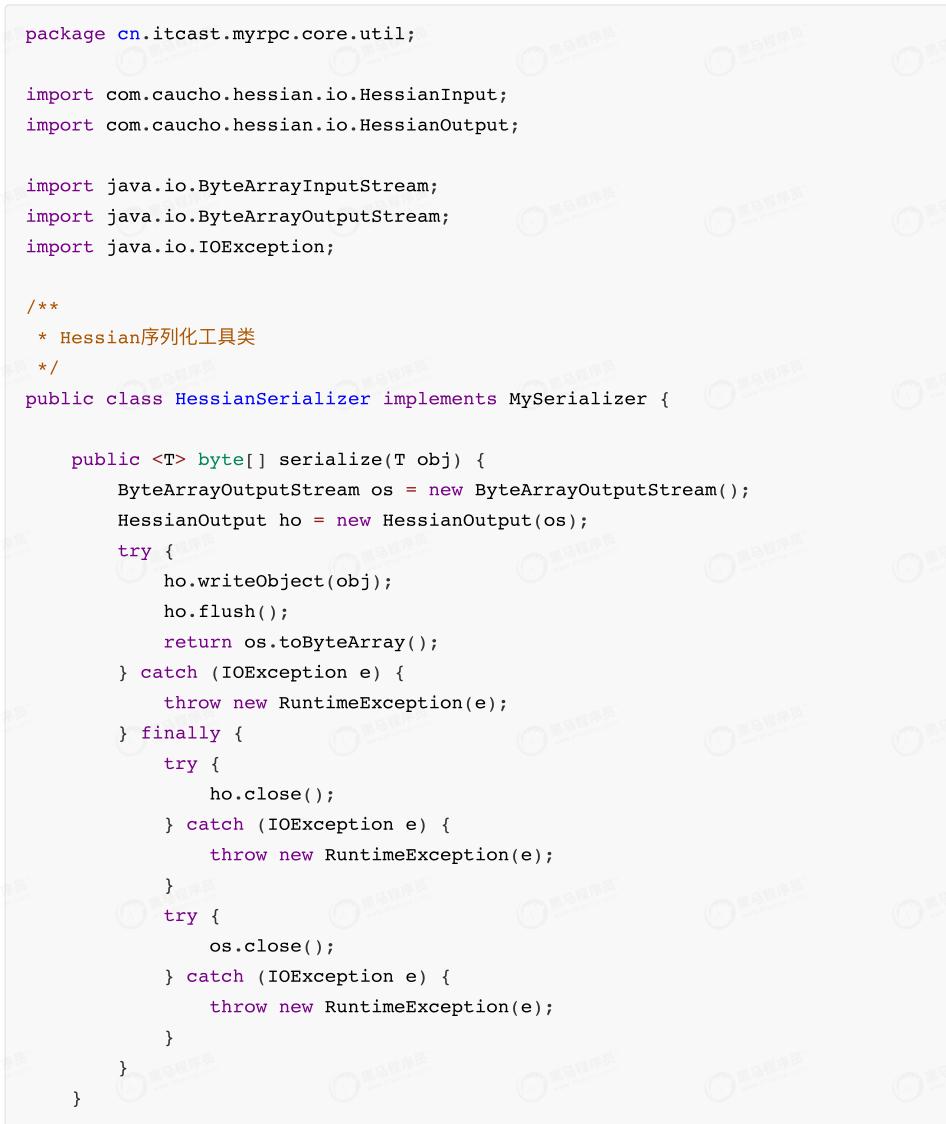 netty架构模式详解,netty架构实战