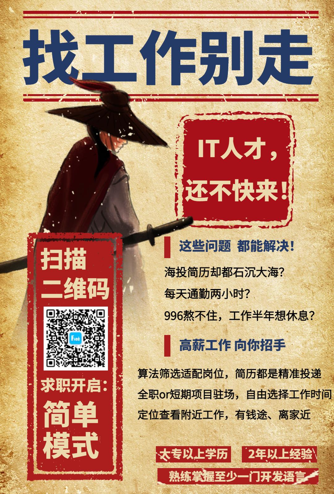 程序员如何写好技术文档建议收藏,程序员入门开发技巧书籍