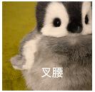 怀孕初期卵巢肿瘤,有什么民间草药可以治卵巢癌