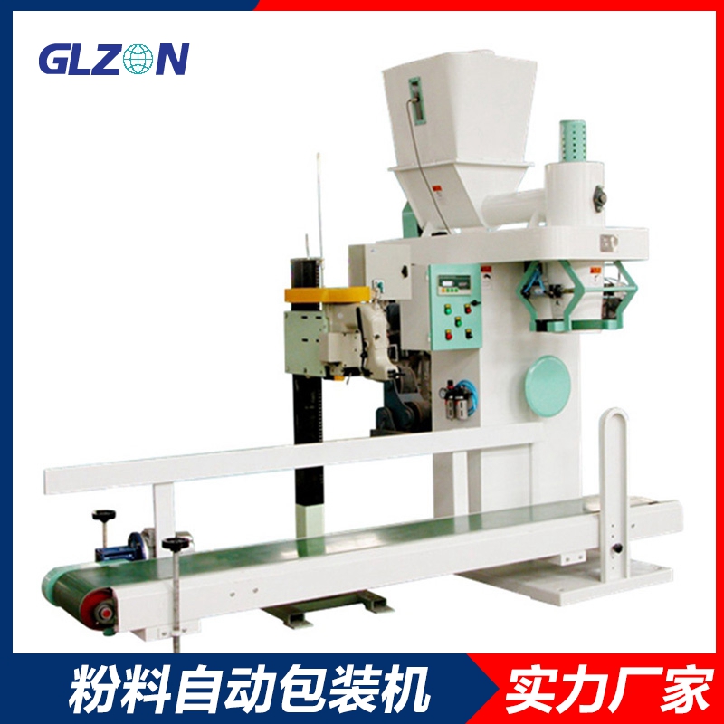 自动缠绕式包装机厂家供应,全自动给袋式真空包装机直销