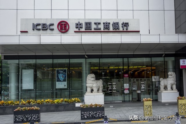 工商银行五万元存一年利息多少,工商银行4万元存一年利息是多少