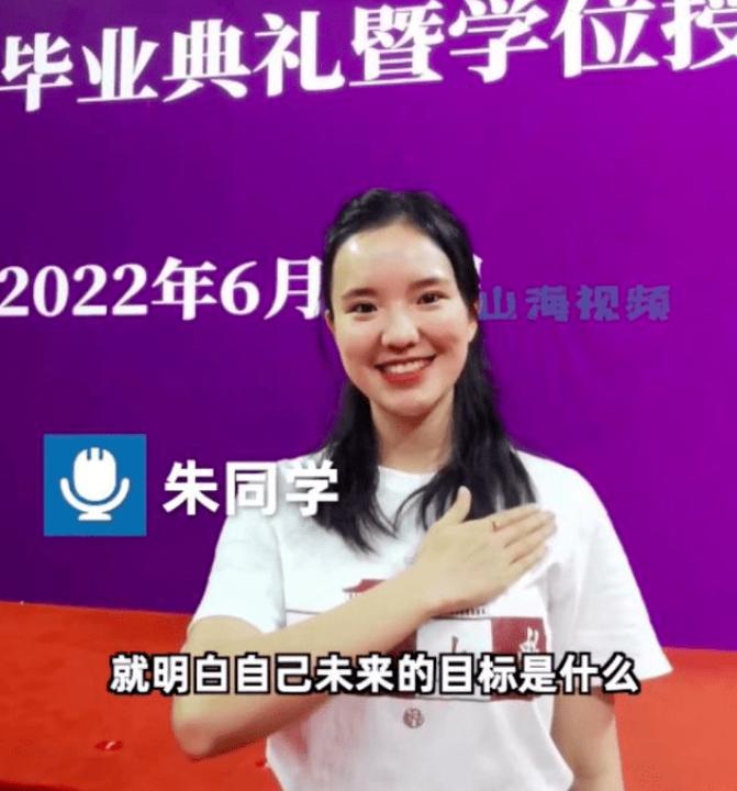 女学霸边读研吃边兼职3年赚17万,3年赚17万女大学生边读研边兼职