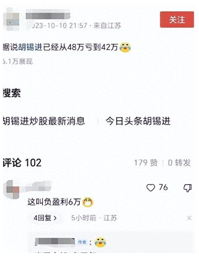 理想市值一夜暴涨500亿是真的吗,理想透露账面现金高达700多亿