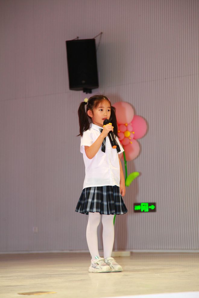 同心共筑中国梦争做新时代好少年,同心筑梦迎新岁砥砺前行谱华章