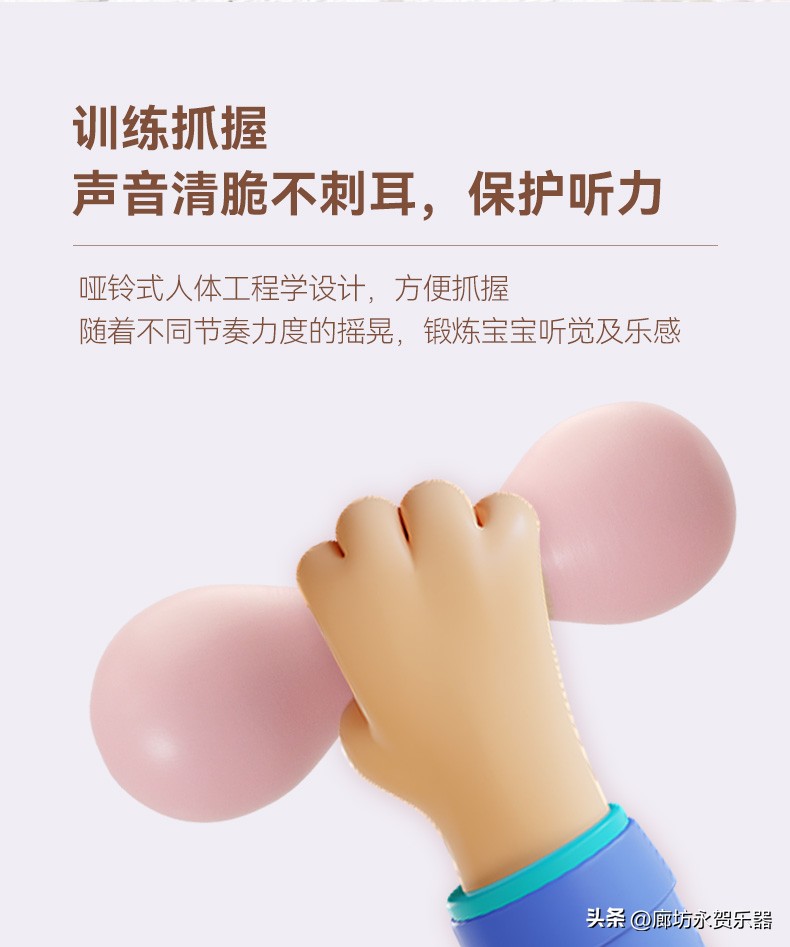 适合宝宝的海洋球,适合婴儿玩的球