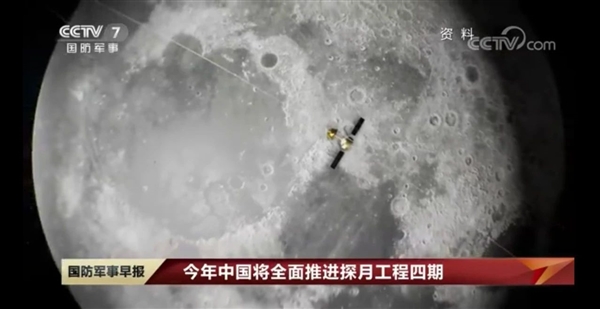 嫦娥六号2024年前后登月球背面,嫦娥六号是探索月球南极的吗