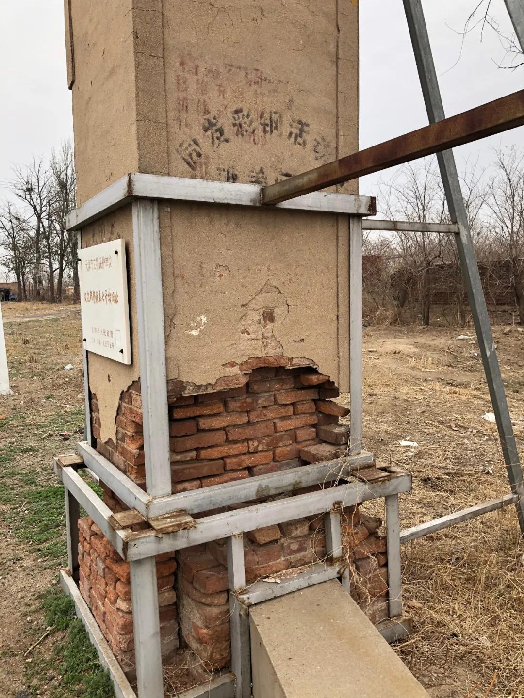 团泊洼，曾经有过一批中国顶级文艺球迷