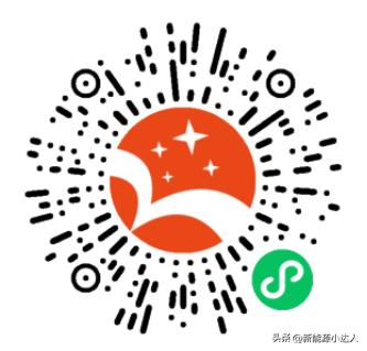 远景能源招聘岗位,远景风电招聘岗位