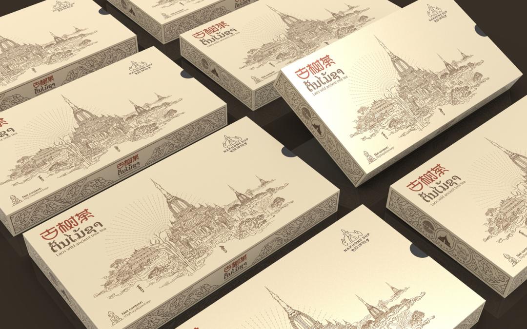 时下比较流行的茶包装,独特的茶包装排版