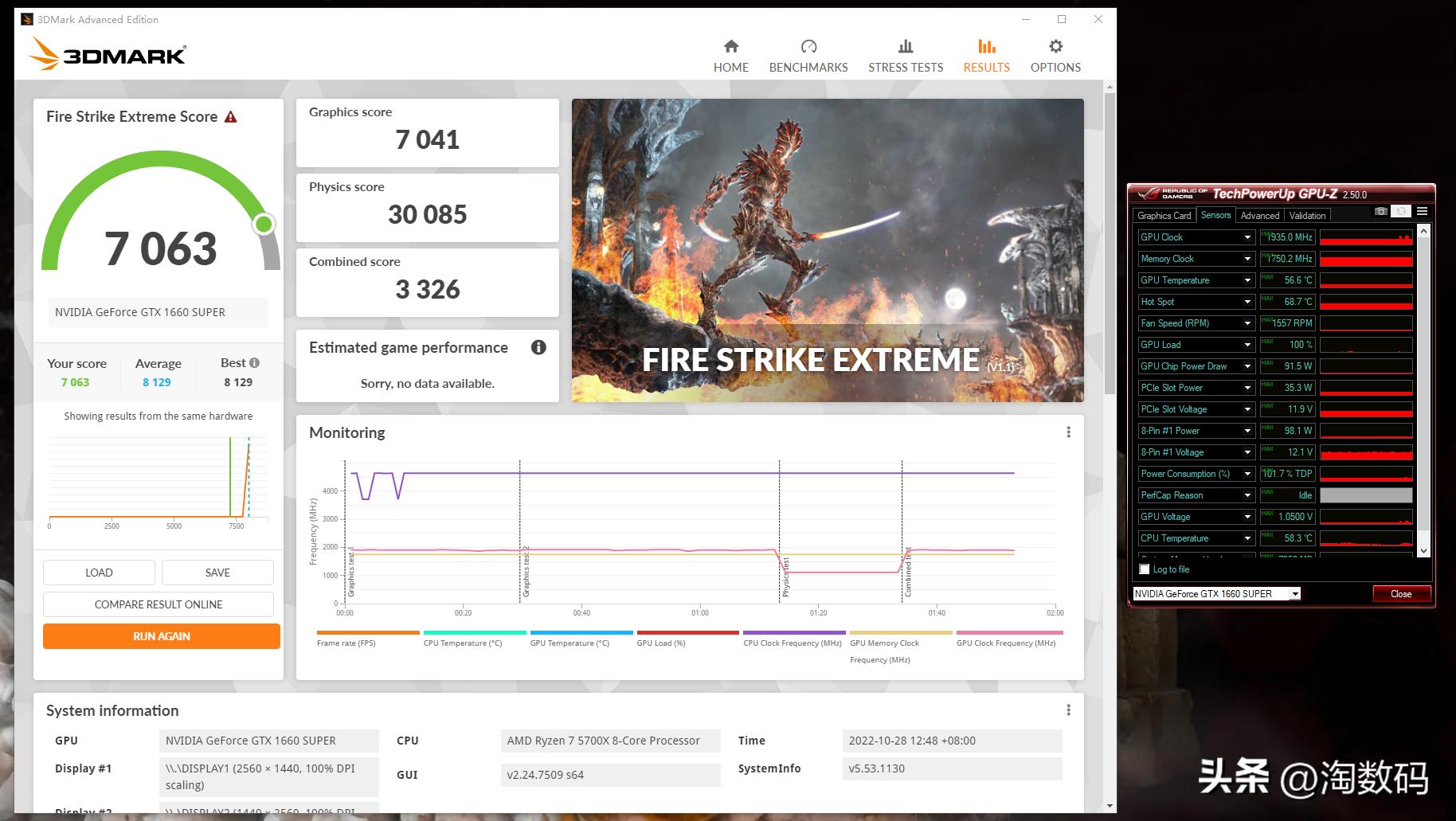 解锁200fps吃鸡1080p自由：589矿渣显卡索泰GTX1660Super矿卡开箱