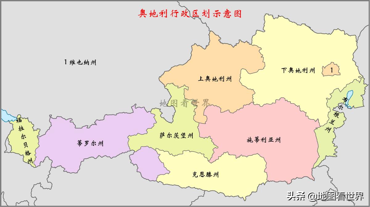 国家宣布中立意味着什么,为什么会有永久中立国