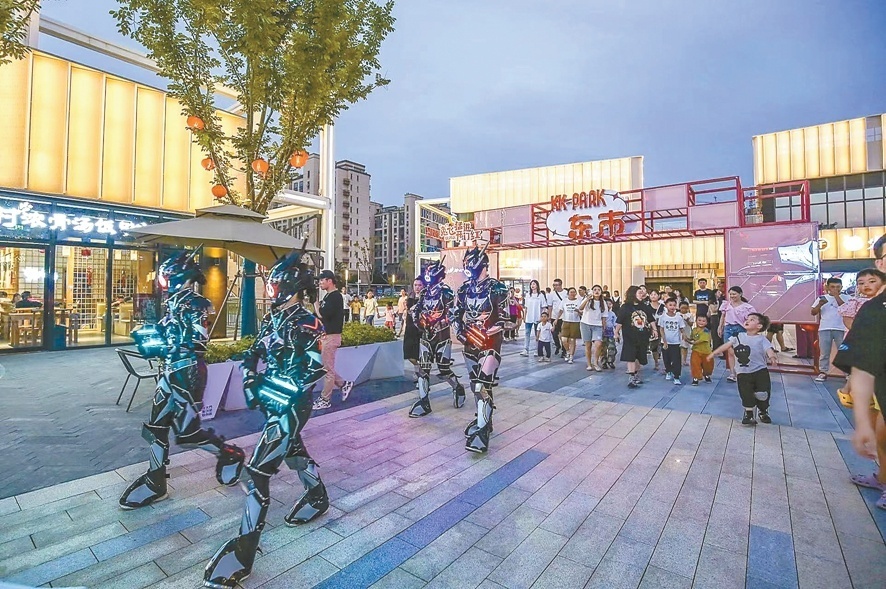 江苏盐城经开区：青春在“欢乐一夏‘街’有你”中激情飞扬